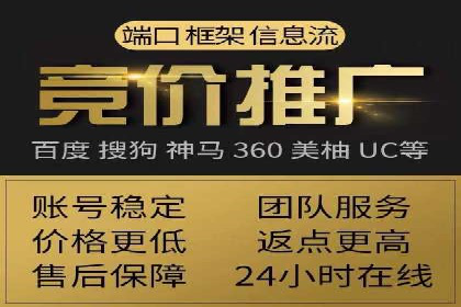 百度信息流广告推广的经典案例剖析