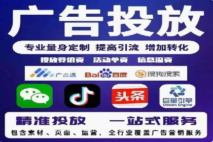 SEM案例：如何提高转化率