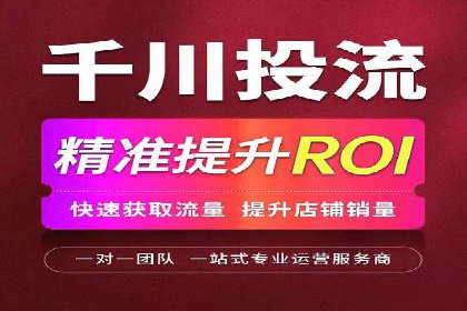 百度推广开户流程揭秘：实战经验分享